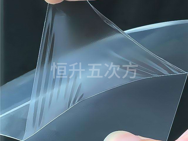 HESION高弹性加热膜