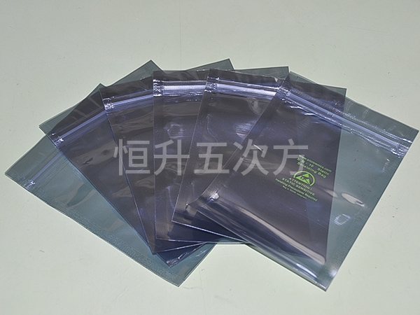 防静电屏蔽膜