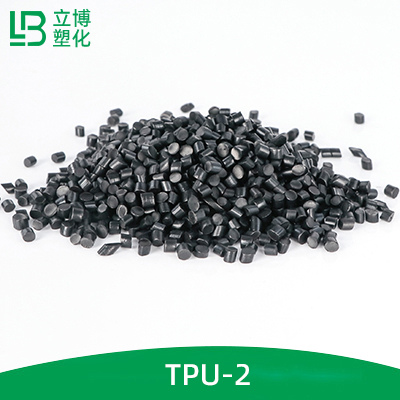 TPU-2